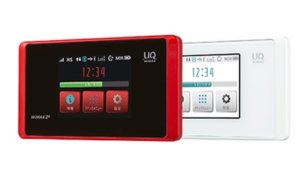 モバイルWi-Fiルーター(WiMAX)はどれを選べばいいのか？をまとめてみました！