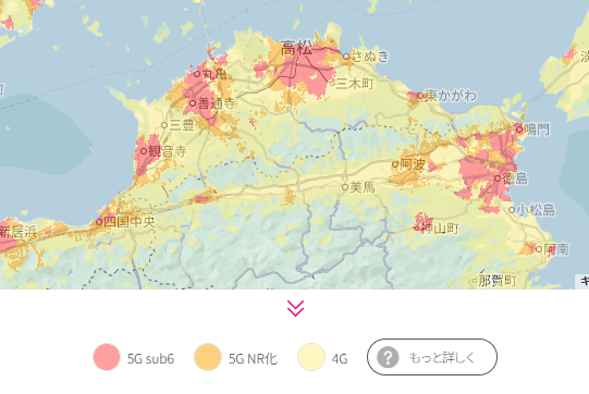 UQ WiMAX エリア検索 香川県エリア地図の初期状態.