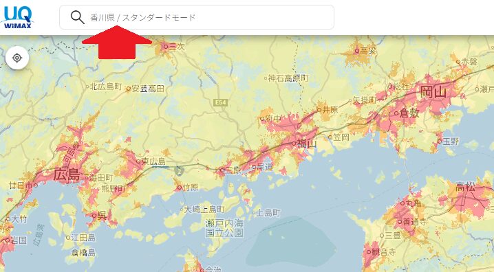 UQ-WiMAX-エリア_香川県エリアを検索