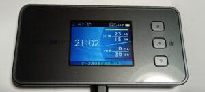 【2025年10月最新版】auのポケットWi-Fiが圏外で使えないんですが解決方法はありますか?