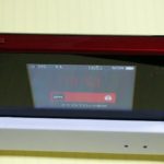 GMOとくとくBB WiMAX2+の速度が遅いって聞くけど本当!?実際にWX05で速度測定してみた!
